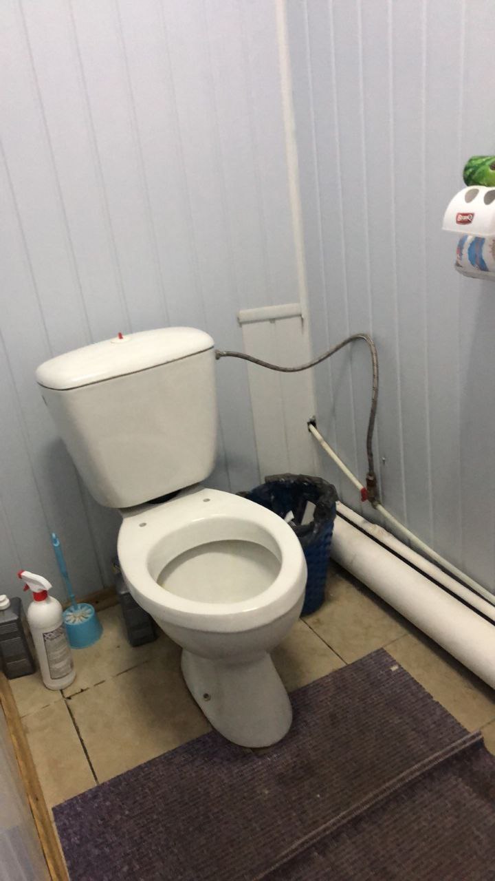 photo 2025 10 16 10 32 43