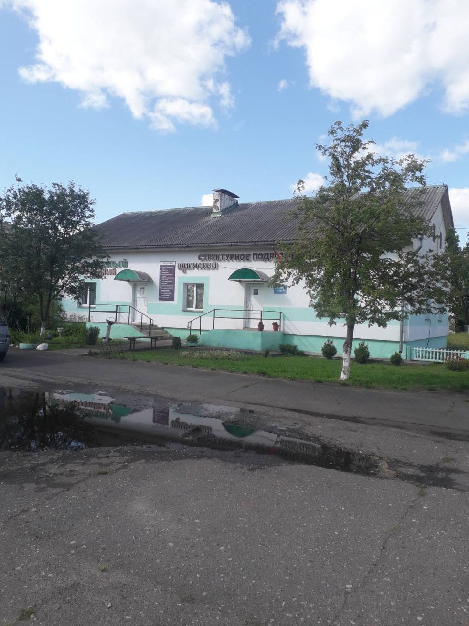 photo 2025 10 16 10 32 43 8